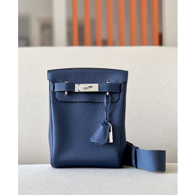 Hermes Kelly Mini Epsom Celeste (7N) Gold Hardware Dark Blue