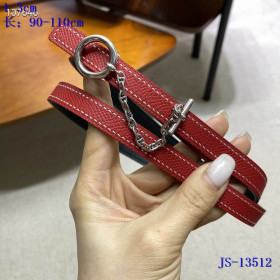 Hermes Carrousel Belt Buckle & Reversible Leather Strap 13 mm With Silver Buckle in Red/Black