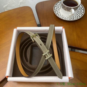 Hermes Pop H 15 Belt Leather Strap 15 mm With Silver Buckle in Greige/Brown