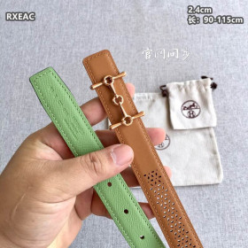 Hermes H Equestre belt gold openwork buckle & Reversible leather strap 24 mm in brown and green