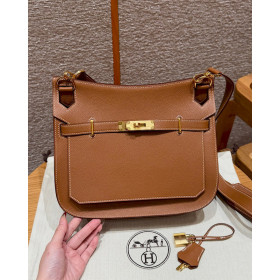 Hermes In-The-Loop 18 Swift Beton (8L) Palladium Hardware Brown