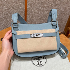 Hermes Jige Elan 29 Clutch Swift Blue du Nord (P3)