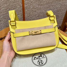 Hermes Jige Elan 29 Clutch Swift Bleu Paon (7F) Yellow