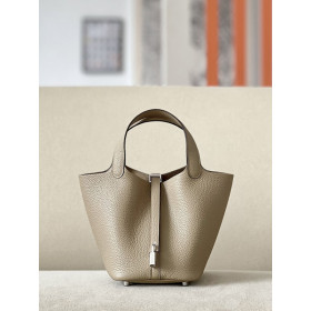 Hermes Picotin Lock 22 Epsom Bleu du Nord(P3) Palladium Hardware Dark Beige