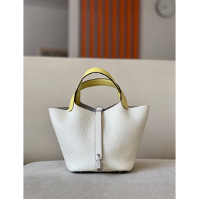 Hermes Picotin Lock HSS 18 Clemence Gris Perle(80) and Rose eLipstick(U5) Gold Hardware White