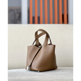 Hermes Picotin Lock 18 Epsom Jaune Amber(9D) Palladium Hardware Dark Beige