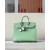 Hermes Birkin 25 Epsom Vert Criquet (3I ) Palladium Hardware Sellier Green