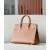 Hermes Birkin 30 Epsom Gold(37) Palladium Hardware Sellier Brown