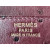 Hermes Birkin 30 Ostrich Rouge Sellier(0G) Gold Hardware Burgundy Red