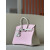 Hermes Birkin HSS 25 Swift Pink 5P And Nata I2 Palladium Hardware