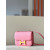 Hermes Constance 19 Epsom Mauve Pale(09) Palladium Hardware Pink