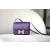 Hermes Constance 19 Ostrich Vert Vertigo (U4) Palladium Hardware Dark Purple