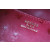 Hermes Constance 19 Lizard Nior(89) Palladium Hardware Rose Pink