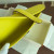 Hermes Hermes Halzan 25 Clemence Sauge (Q1) Palladium Hardware Yellow