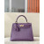Hermes Kelly 25 Epsom Sesame (2S) Palladium Hardware Purple