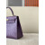 Hermes Kelly 25 Epsom Sesame (2S) Palladium Hardware Purple