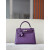 Hermes Kelly 25 Epsom Vert Fizz (0S) Silver Purple