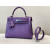 Hermes Kelly 25 Epsom Vert Fizz (0S) Silver Purple