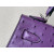Hermes Kelly 25 Epsom Vert Fizz (0S) Silver Purple