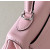 Hermes Kelly 25 Epsom Etain (8F) Gold Hardware Pink