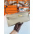 Hermes Kelly Cut 31 Epsom bambou (1K) Palladium Hardware Dark Beige