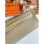 Hermes Kelly Cut 31 Epsom bambou (1K) Palladium Hardware Dark Beige