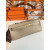 Hermes Kelly Cut 31 Epsom bambou (1K) Palladium Hardware Dark Beige