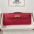 Hermes Kelly Cut 31 Swift Gold (37) Gold Hardware Red