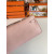 Hermes Kelly Cut 31 Epsom Etain (8F) Gold Hardware Pink