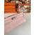 Hermes Kelly Cut 31 Epsom Etain (8F) Palladium Hardware Pink