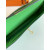 Hermes Birkin HSS 25 Mauve Sylvestre X9 And Nata I2 Epsom Gold Hardware Green