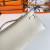 Hermes Kelly Cut 31 Epsom Gris Tourterelle (81) Gold Hardware Beige