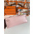 Hermes Kelly Cut 31 Epsom Rose Sakura (3Q) Gold Hardware Pink