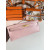 Hermes Kelly Cut 31 Epsom Rose Sakura (3Q) Gold Hardware Pink