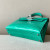Hermes In-The-Loop 18 Swift Nior (89) Gold Hardware Green