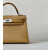 Hermes Kelly Mini Epsom Feu (9J) Gold Hardware Brown