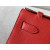 Hermes Kelly Pochette Epsom Jaune Amber (9D) Palladium Hardware Red