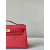 Hermes Kelly Pochette Ostrich Vert Vertigo (U4) Gold Hardware Red