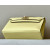 Hermes Kelly Pochette Ostrich Jaune Amber (9D) Gold Hardware Yellow