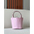 Hermes Picotin Lock 18 Clemence Feu (9J) Gold Hardware Light Pink